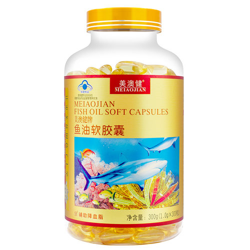 美澳健软胶囊调理保健品
