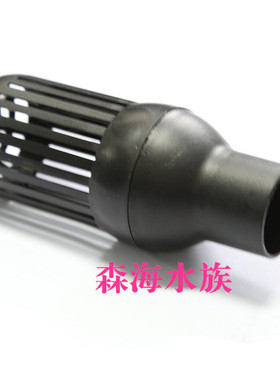 森森水族箱鱼缸JP/HQJ500G700G900G1100G多功能潜水泵进水罩滤网
