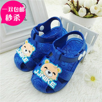 Chaussons enfants en autre pour été - semelle caoutchouc - Ref 1035403 Image 16