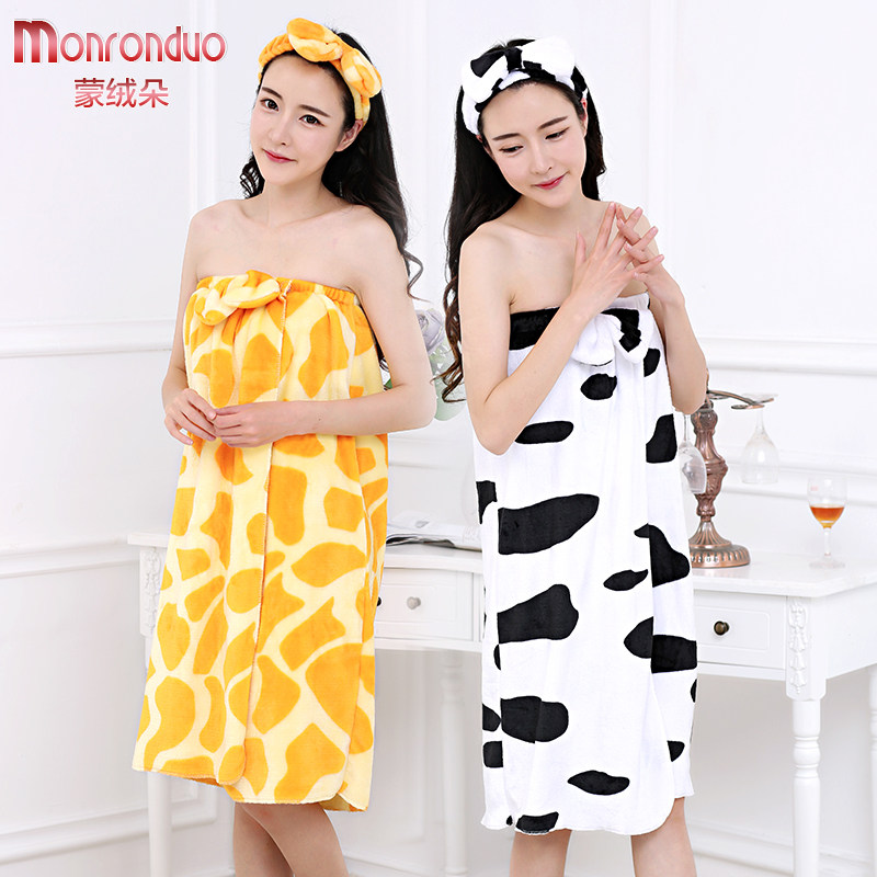 Peignoir jeunesse MONRONDUO MRDYJ003 - Ref 595116 Image 1