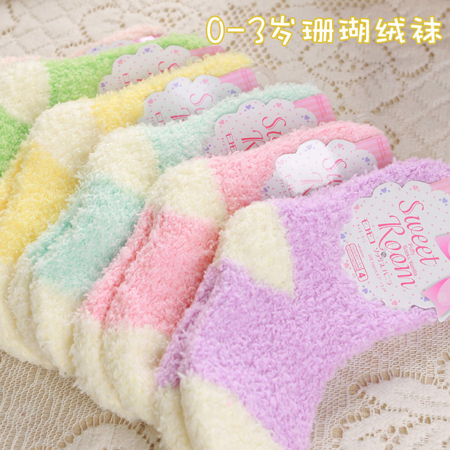 Chaussettes pour bébé - Ref 2109330 Image 1