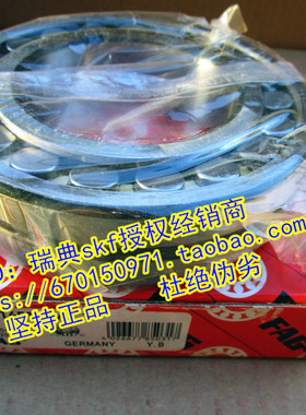 德国FAG进口轴承3608 22308E1.K.C3 22308E1.C3 调心滚子轴承3608
