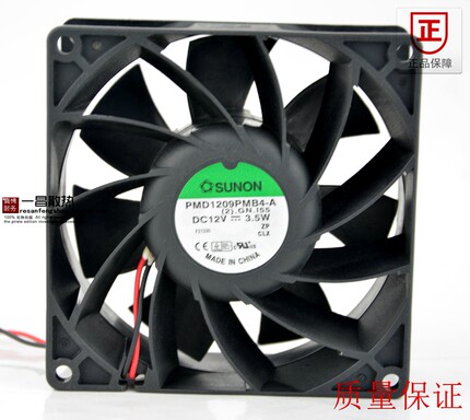 原装SUNON 9CM 9039风扇 PMD1209PMB4-A 12V 3.5W
