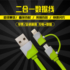 chargeur SEKE - Ref 1292201 Image 16