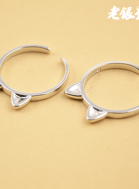 s925纯银电镀白金猫耳可爱款超萌