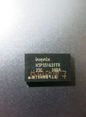 H5PS5162FFR-25C  BGA 显存颗粒 DDR2 32*16  正品 品质保障
