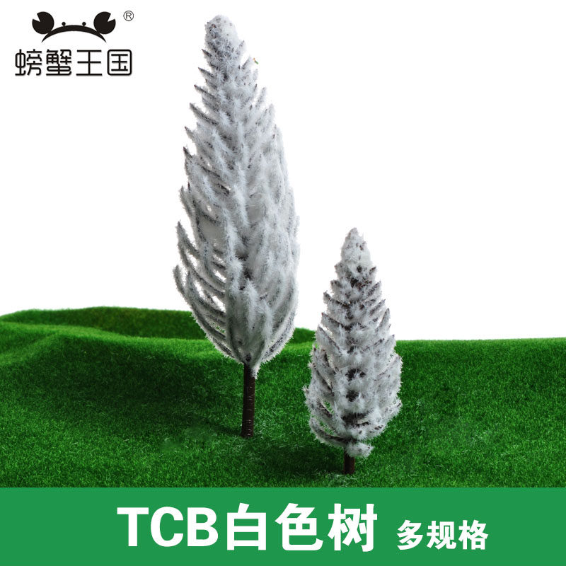 模型树 塑料树TCB成品树白色DIY建筑 沙盘 模型制作80 140mm|msdalam kategori mod main/animasi/Zhou Bian/cos/permainan papan, Maker/Aksesori Supplies - dari Buy2taobao.com untuk memberikan perkhidmatan ejen Taobao profesional membeli