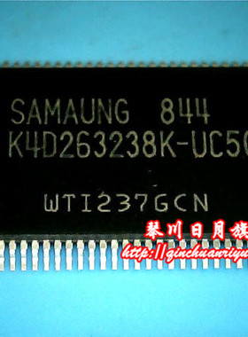 【小猪本本】K4D263238K-UC50       新的  现货热卖  一个起拍