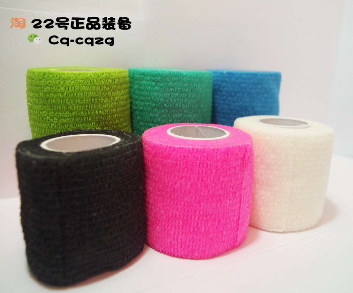 Protection sport - Ref 585804 Image 1