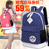 Sac pour homme - Ref 49184 Image 21