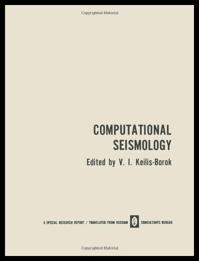 【预售】Computational Seismology