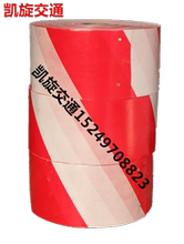 Décoration pour vélo - Ref 2283146 Image 12