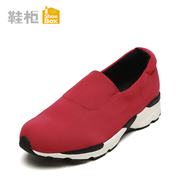 Shoebox shoe fall 2015 the new trend of the Korean women's solid color deep slope with sports and leisure shoes