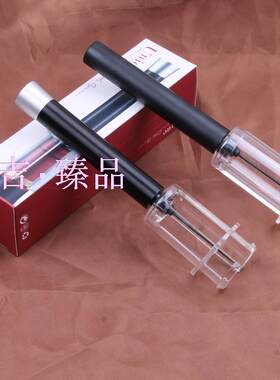 新款好质量省力针式气压红酒开瓶器创意葡萄酒启瓶器具酒起子包邮