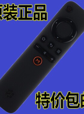 适用于长虹液晶电视机遥控器RID700A 32/39/43D3000I 32/39/49D3000ID