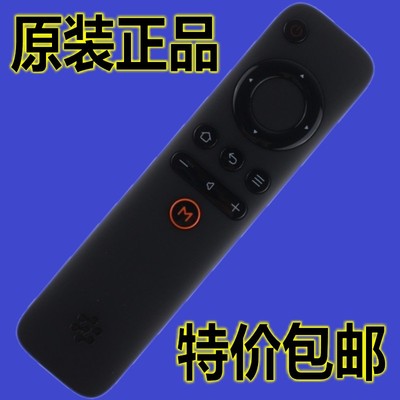 适用原装长虹液晶电视机43A150A