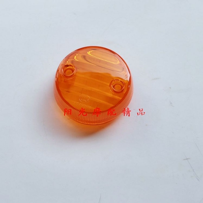 豪爵HJ125-8E/8F摩托车转向灯壳