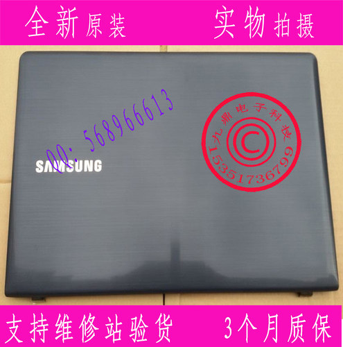 本款键盘为全新原装正品，支持专卖店验货。 图片是拍实物图的.