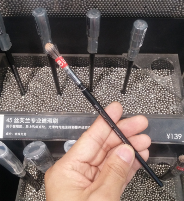 丝芙兰专业扁平头遮瑕刷
