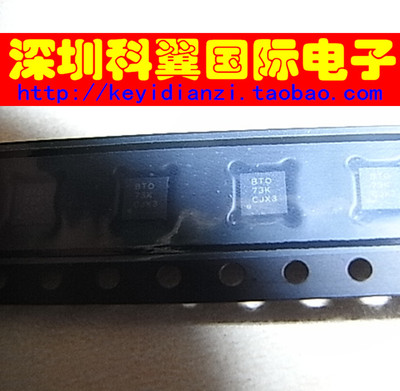 丝印BTO  TPS74801DRCR线性稳压器LDO芯片 贴片SON-10 全新原装