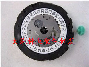 美优达日本石英机芯手表配件