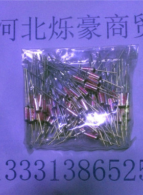 温度保险丝管10A 250V172度金属外壳 热保护器