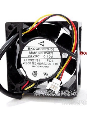 风扇MMF-06D24ES-FO3/BKOCB0052H03 24V DC 三线