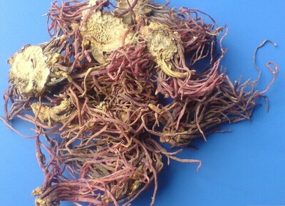 中药材紫苑别名青菀 小辫 返魂草500克