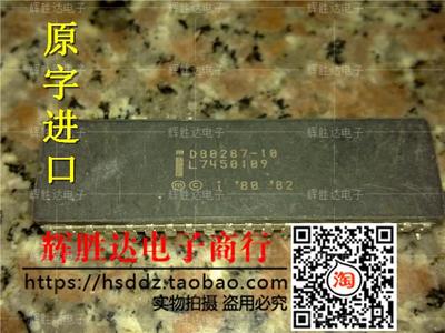 D80287-10 CPU 收藏 进口现货，集成电路IC 批量供应