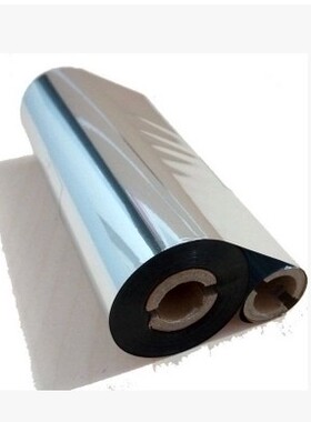 立象OS-214plus条码打印机314 2104 A150条码打印机 色带 墨带