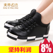 East Timor at 2015 spring new casual shoes women love shoes, high platform shoes in a pedal the lazy man shoes