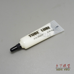 自制 迷你四驱车润滑脂 塑料齿轮润滑油 轨道车润滑油