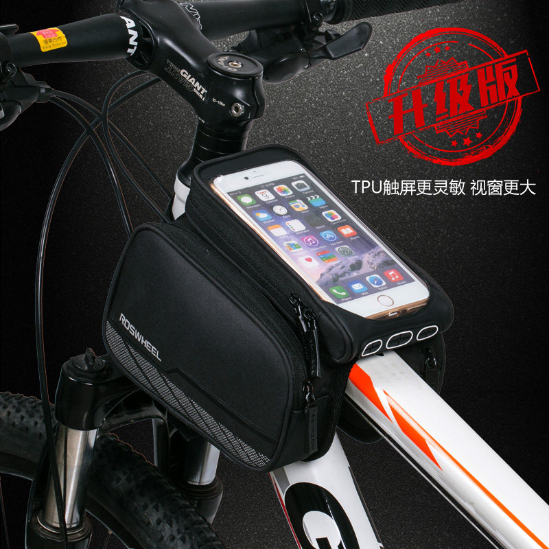 Sacoche pour vélo ROSWHEEL - Ref 2212669 Image 1