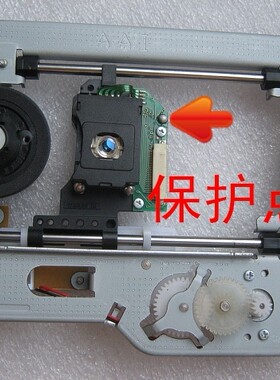 SOH-DL6 DVD激光头 DL6FS DL6CH DL6F DL6光头 evd激光头DV34铁架