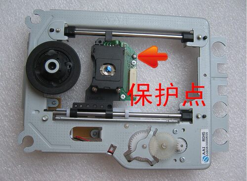 SOH-DL6 DL6FS 激光头DVD激光头 evd激光头DV34铁架