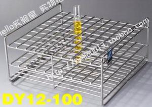 。不锈钢试管架12-100 适合Φ9、Φ10、Φ11、Φ12 试管100个孔