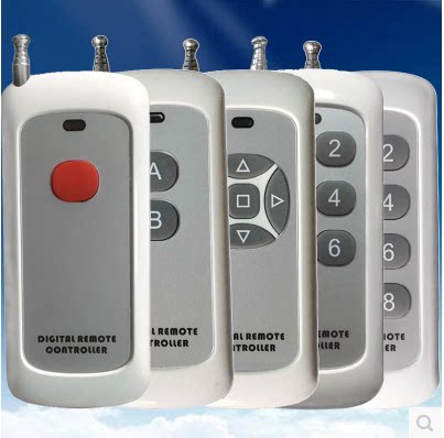 新款超薄4/5/6可选择无线遥控器