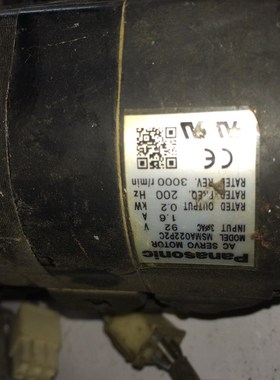 MSMA022P1E松下伺服电机MSMA022P2A/MSMA022P1G/MSMA022P1E