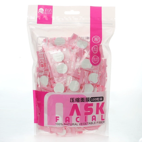 Хлопковая маска для лица из нетканого материала, 100% хлопок