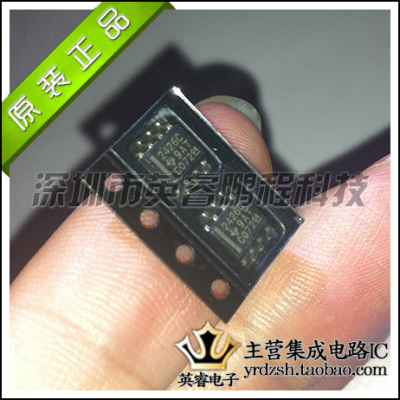 【英睿鹏程】TLE2426CDR  SOP8  原装进口  实体店现货热卖