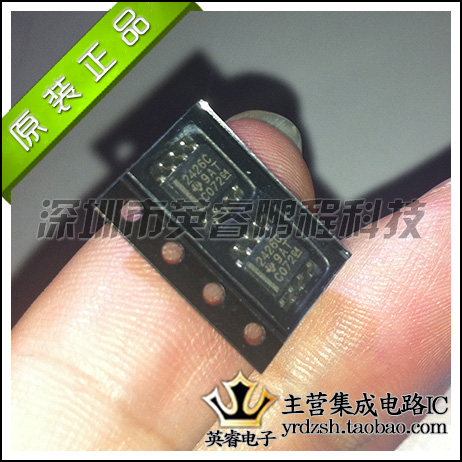 【英睿鹏程】TLE2426CDR  SOP8  原装进口  实体店现货热卖