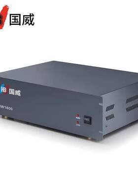 国威GW1600程控电话交换机8 16进外线拖104 112 120 128出分机
