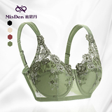 Corset amincissant en polyester - Ref 708295 Image 13