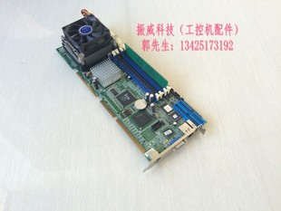 REV.A1.1 风扇 FSB 865G 研扬工控机主板 送CPU 台湾 内存 AAEON