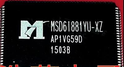 【全新原装】MSD6I881YU-XZ MSD61881YU-XZ 液晶IC芯片 集成电路