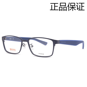 德国老板牌商务男士款纯钛近视眼镜框 新款 全框眼镜架bo0225f