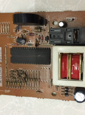 原装拆机夏普电脑板 FA534DR CMKS-P3X A128A8 FB770