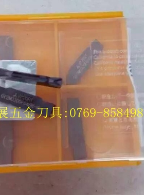 原装正品三菱切断刀片GY2M0300F020N-MM VP20RT