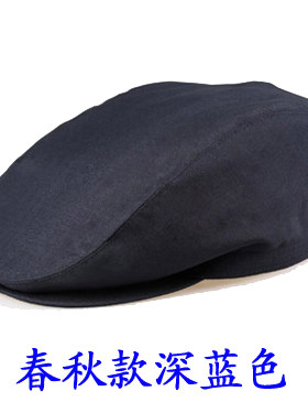 春秋中老年人尚别思爷爷鸭舌帽