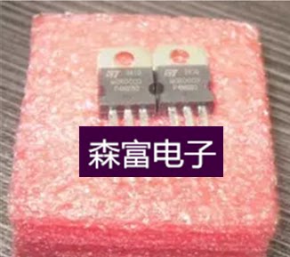 【森富电子】全新原装STP4NB80 TO-220 P4NB80 MOS场效应管800V4A